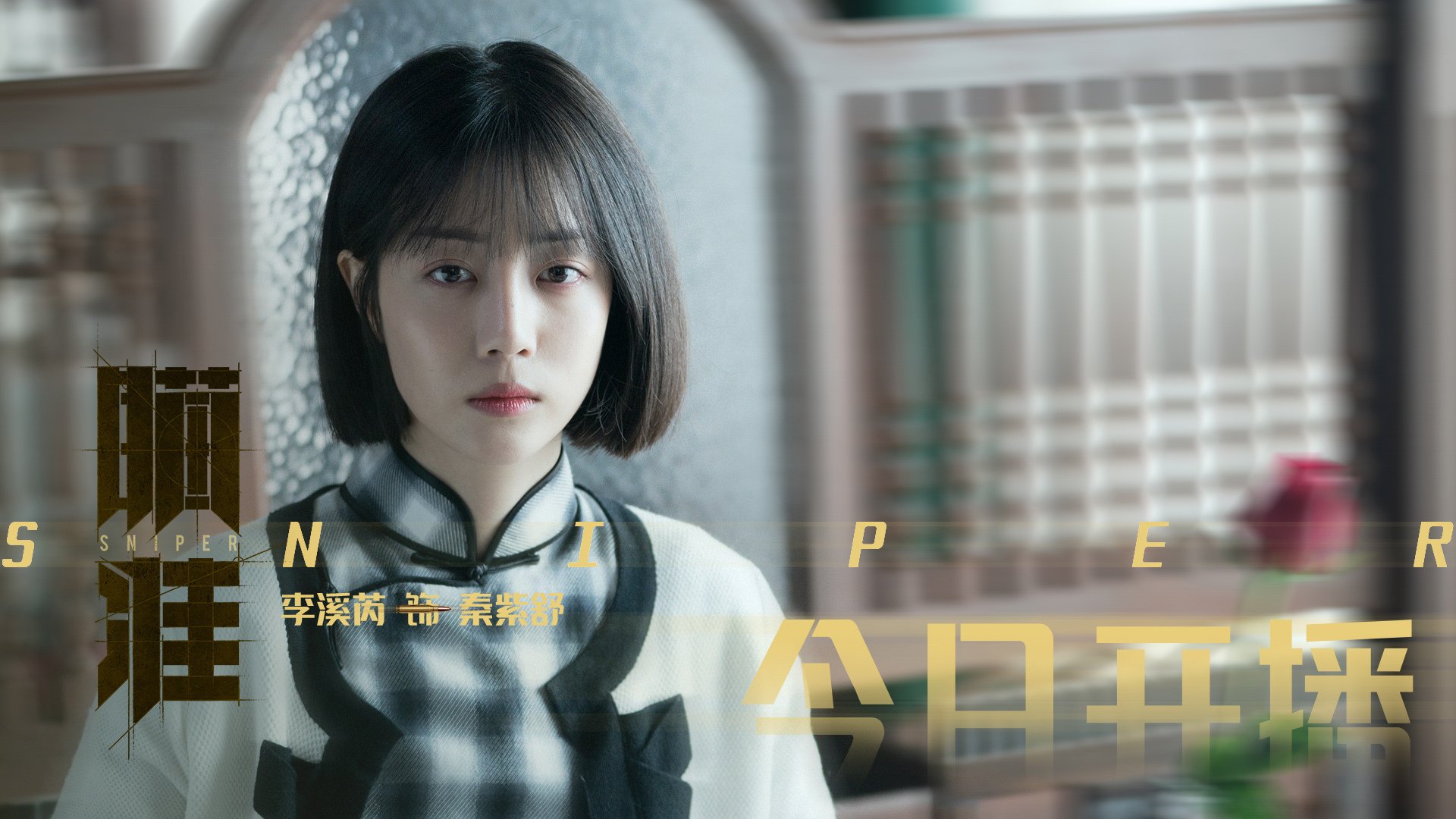 米兰体育app下载安装-中国篮球职业联赛风险管理及应急预案研究，中国篮球协会审定的最新《篮球竞赛规则》