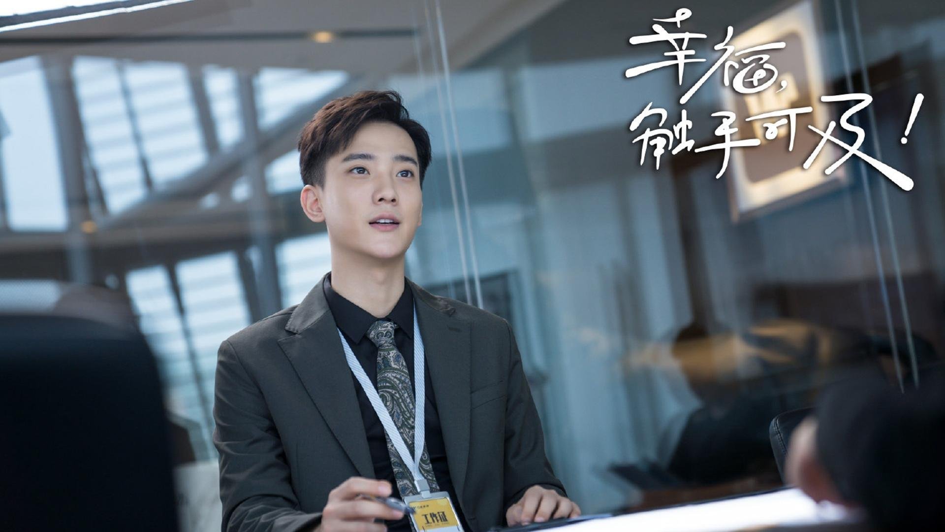 米兰体育官网下载-体育数字版权管理平台搭建与法律保护机制研究，2021pp体育版权