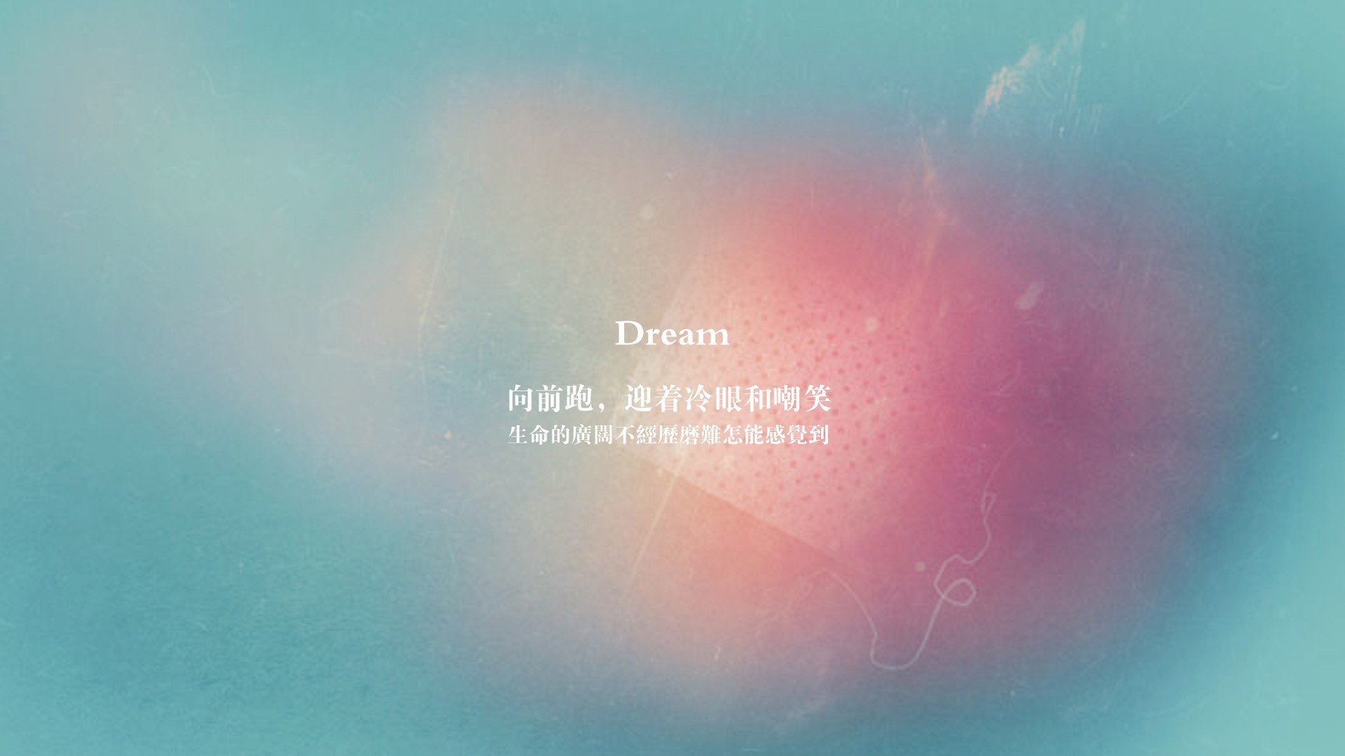 米兰体育平台-体育赛事媒体合作模式，赛事媒体运行的六大业务领域