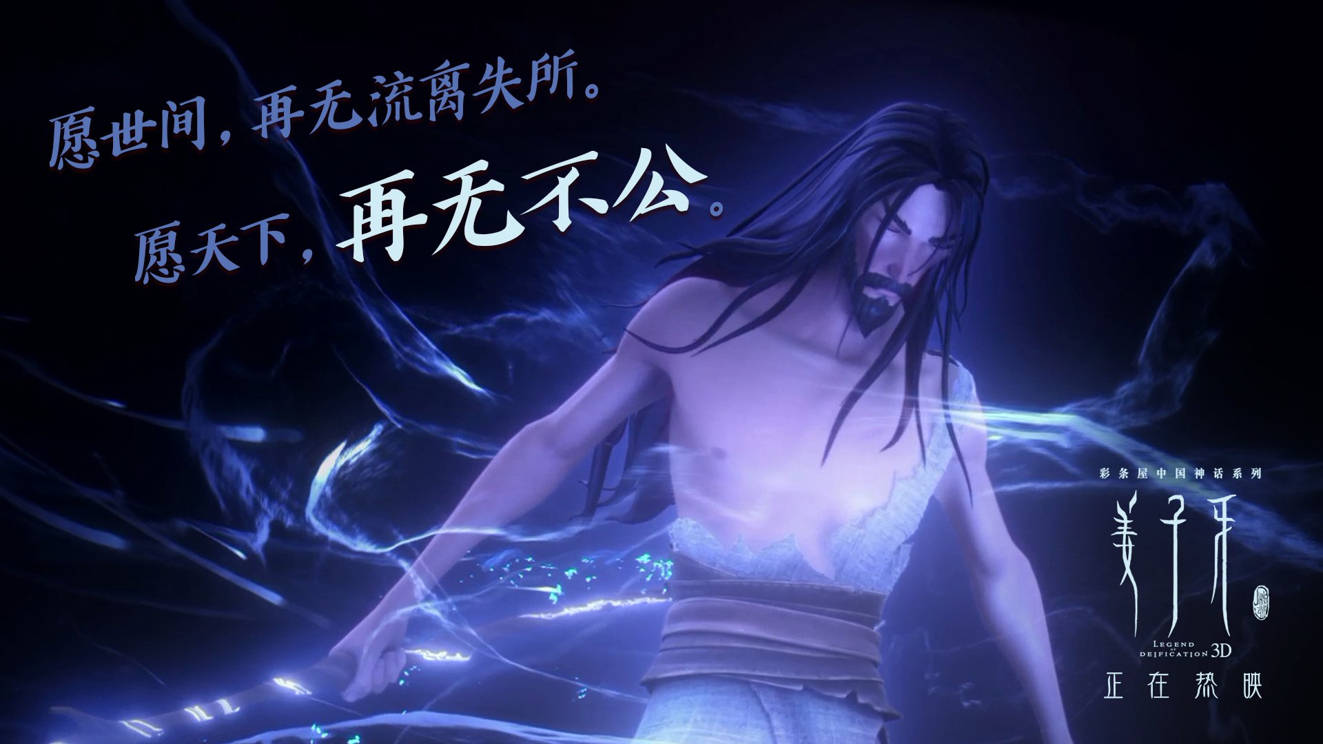 国足对阵西亚球队表现汇总分析,国足出征西亚名单